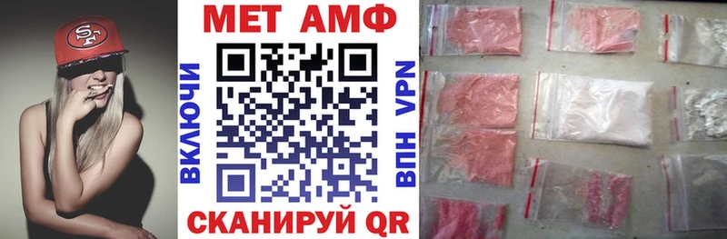 ОМГ ОМГ   Плавск  Амфетамин Premium  хочу наркоту 