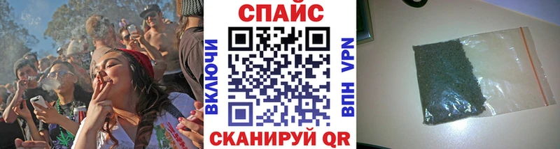 БУТИРАТ 99%  закладки  ОМГ ОМГ ссылки  Плавск 