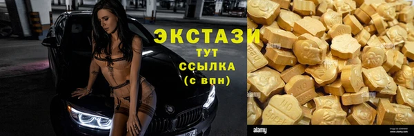 герыч Волоколамск