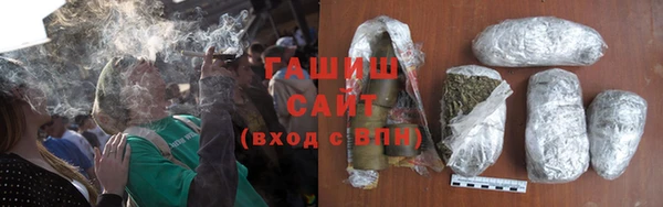 бошки Володарск