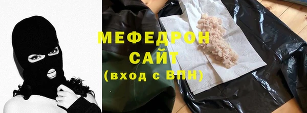 бошки Володарск