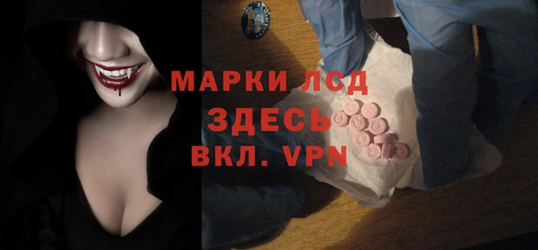 бошки Володарск