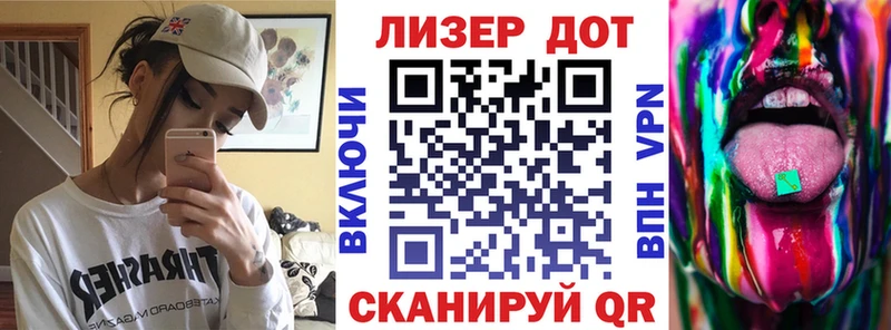 Марки NBOMe 1,5мг  цены   МЕГА   Плавск 