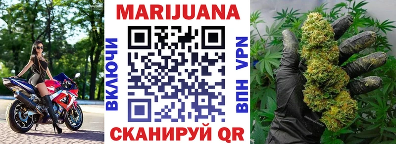 Шишки марихуана ГИДРОПОН  Плавск 